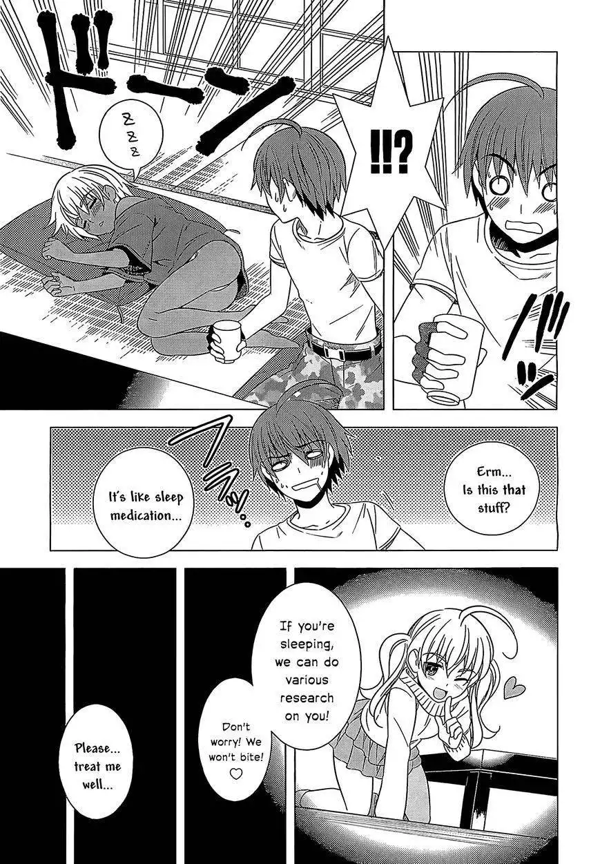 Improper Capture Method of Classmates ANDamp; Labyrinth Chapter 14 21